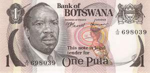 Botswana p.1 1 Pula 1976